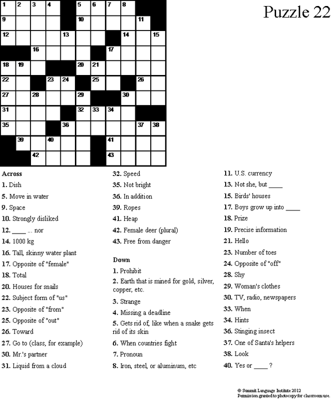 Your crossword. Кроссворд на английском. Puzzle кроссворд. Puzzle English кроссворд. Английский do the crossword.